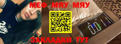 кокаин колумбия Ливны