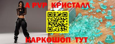 кокаин колумбия Ливны
