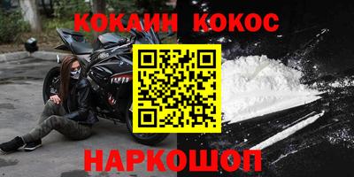 прущая мука Кулебаки