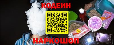 прущая мука Лесосибирск