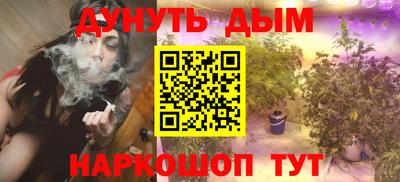 кокаин колумбия Ливны