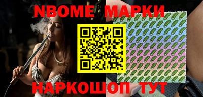 кокаин колумбия Ливны