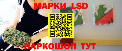 прущая мука Лесосибирск