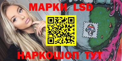 винт Ликино-Дулёво