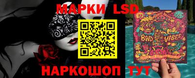прущая мука Лесосибирск