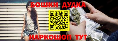 прущая мука Лесосибирск