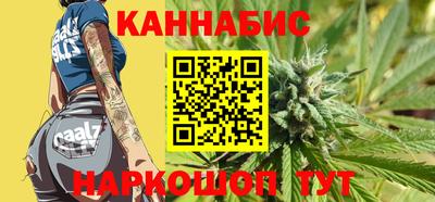 кокаин колумбия Ливны