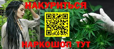 кокаин колумбия Ливны