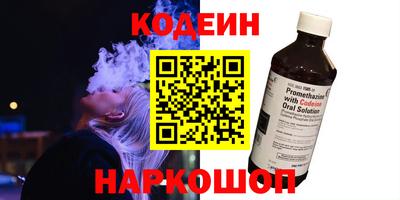 прущая мука Лесосибирск