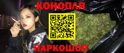 кокаин колумбия Ливны