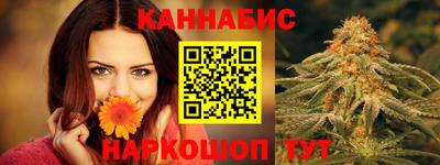 кокаин колумбия Ливны