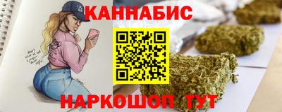 прущая мука Лесосибирск