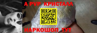 кокаин колумбия Ливны
