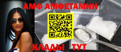 кокаин колумбия Ливны