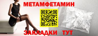 прущая мука Лесосибирск