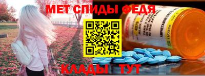 бутират Кумертау