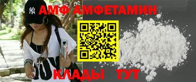 марихуана Кунгур
