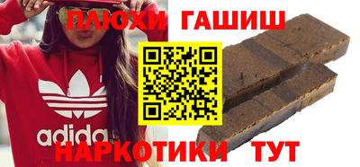 прущая мука Лесосибирск