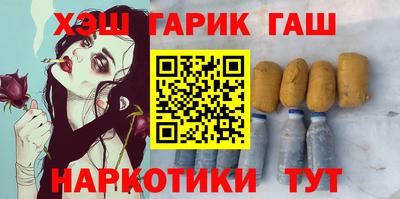 прущая мука Кулебаки