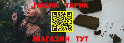винт Ликино-Дулёво