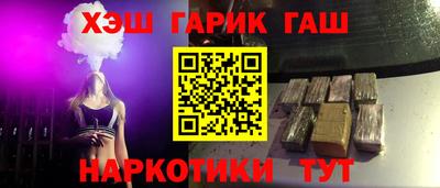 прущая мука Кулебаки