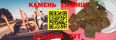 кокаин колумбия Ливны