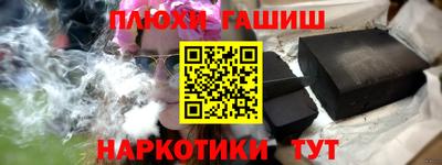кокаин колумбия Ливны