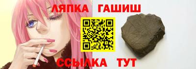 марихуана Кунгур