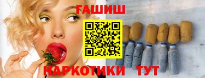 винт Ликино-Дулёво
