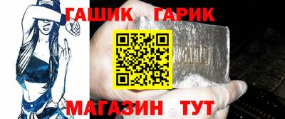 винт Ликино-Дулёво